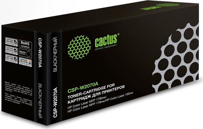 Картридж CACTUS CSP-W2070A (аналог HP W2070A)