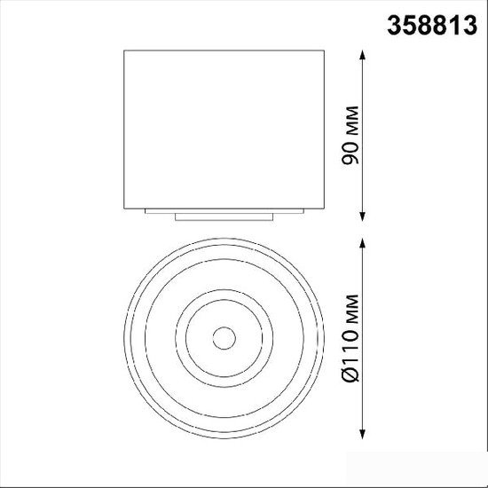 Точечный светильник Novotech Gesso 358813