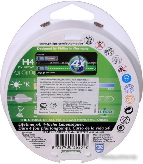 Галогенная лампа Philips H4 LongLife EcoVision 2шт [12342LLECOS2]