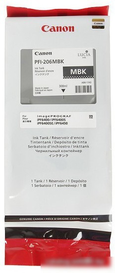 Картридж Canon PFI-206 MBK