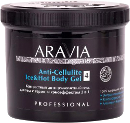 Aravia Гель для тела Organic Anti-Cellulite Ice&Hot Body Gel 550 мл