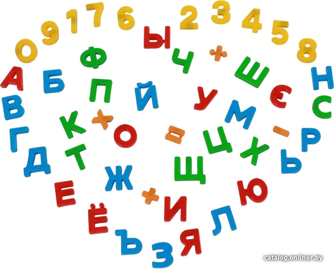 Алфавит Полесье Первые уроки (33 буквы+10 цифр+5 математических знаков, магнит)