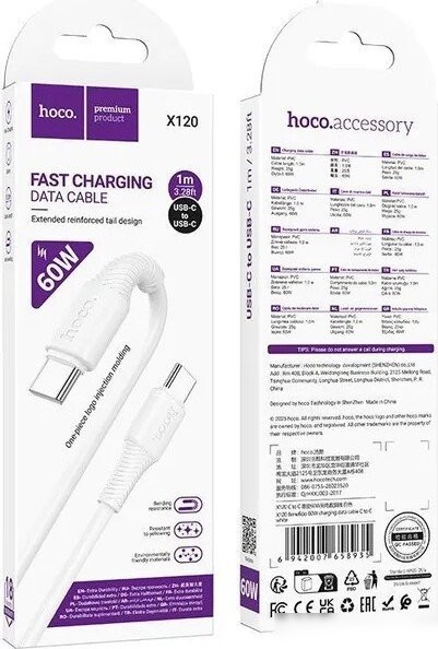 Кабель Hoco X120 USB Type-C - USB Type-C (1 м, белый)