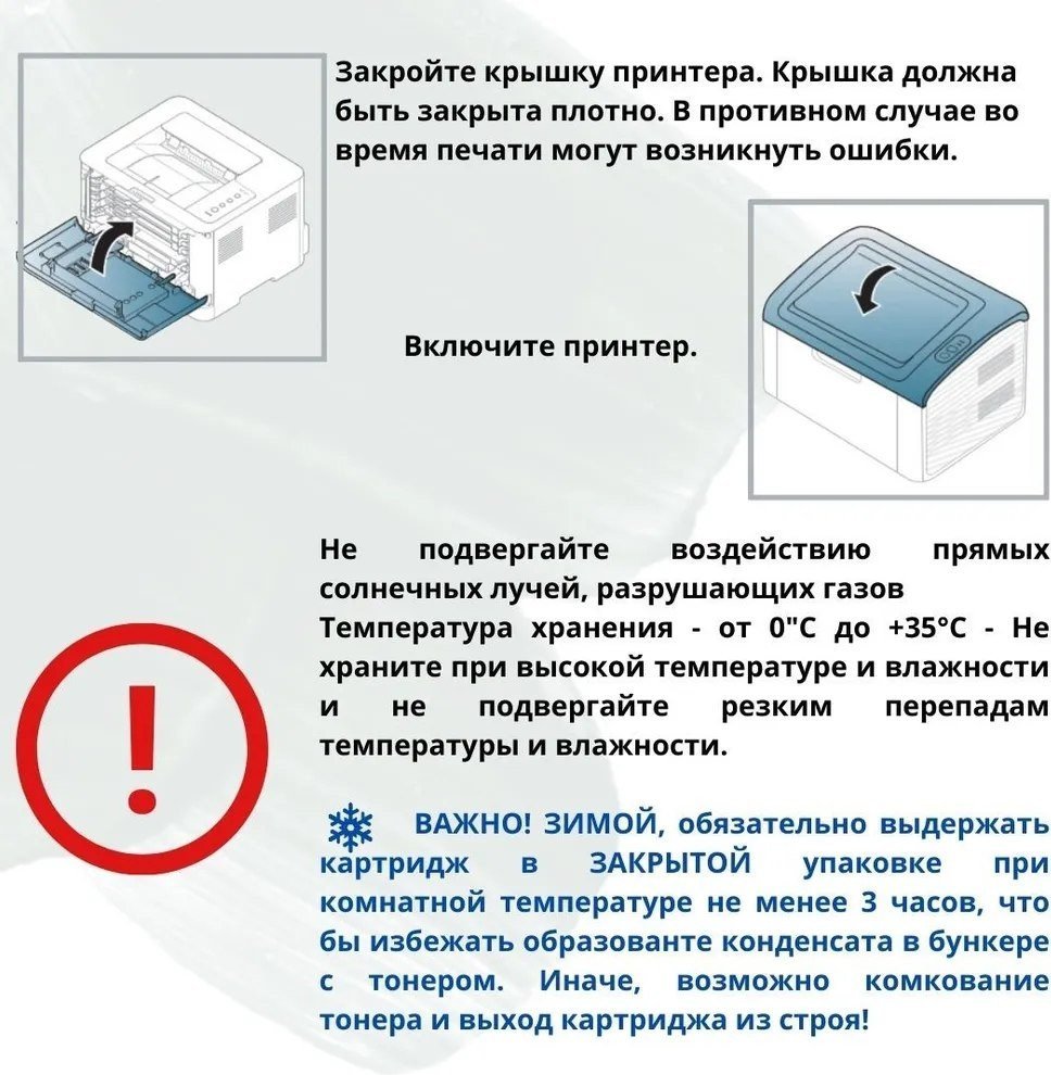 Блок фотобарабана NV Print NV-CEXV42DU