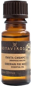 Botanica Масло косметическое Botanica Пихта (10мл)