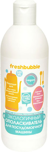 Ополаскиватель для посудомоечной машины Freshbubble FBDC01 (500 мл)