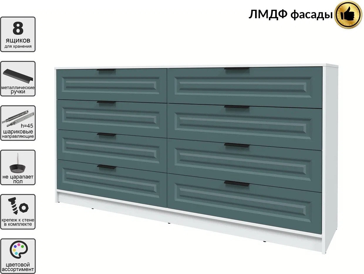 Комод Интерлиния Концепт КТ-К197 Деко (белый платинум/верде)