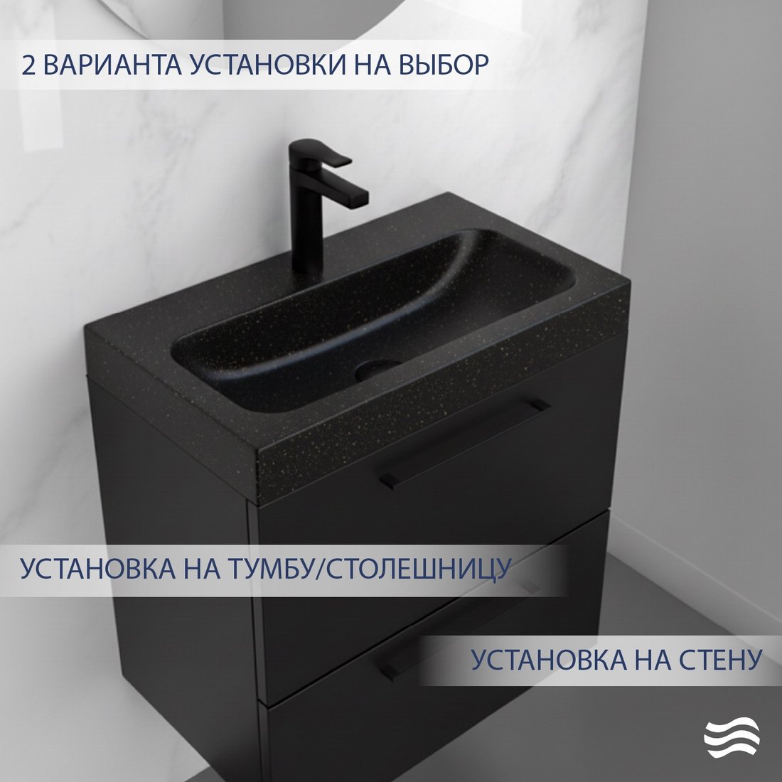 Умывальник Lauter Miletta 2161355GB (Gold Black)