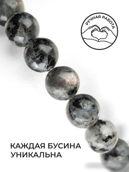 Серьги Wolves Элитный Волосатик 40828 №2