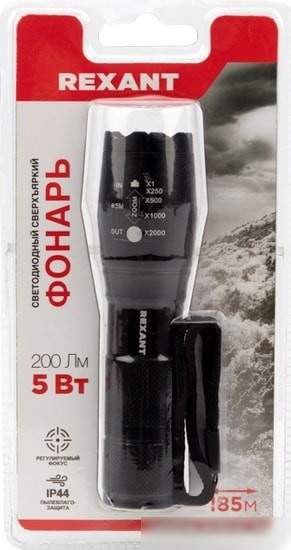 Фонарь Rexant 75-718
