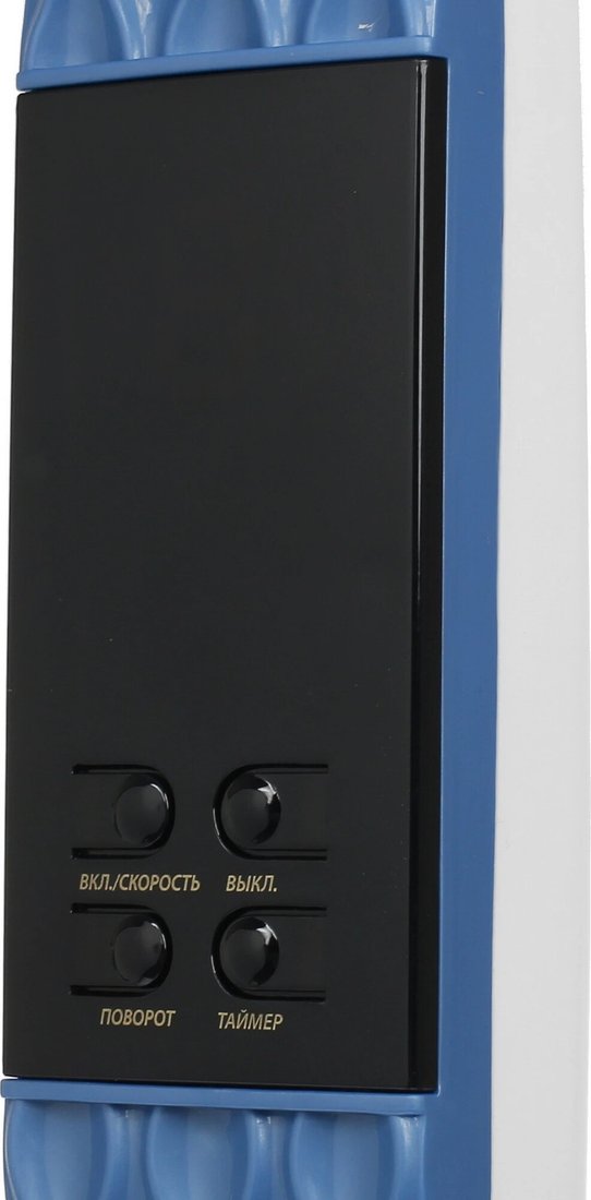 Вентилятор Aceline SFJ-1875RC