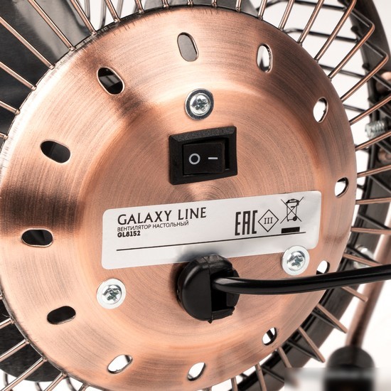 Вентилятор Galaxy Line GL8152