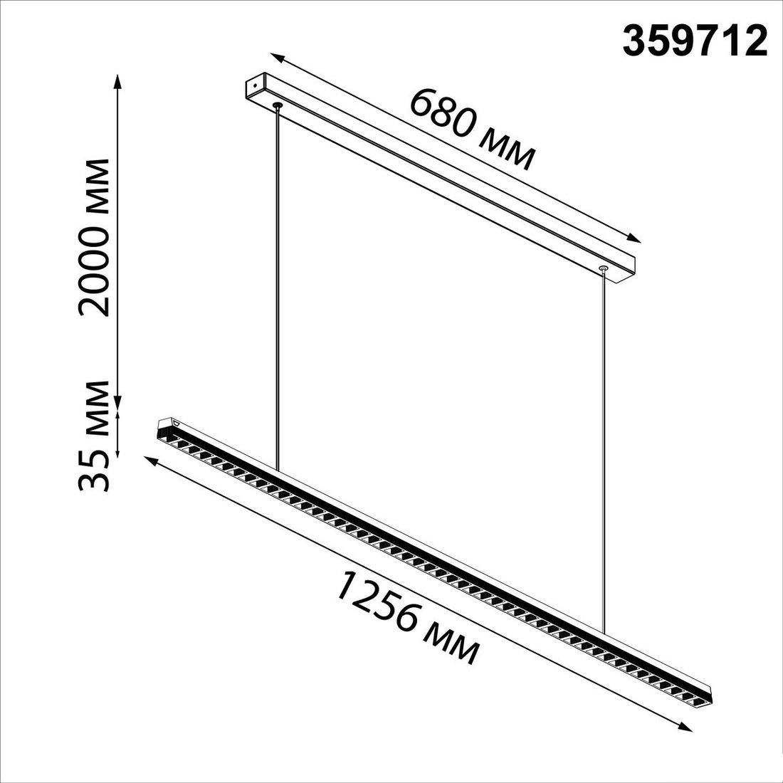 Подвесная люстра Novotech Monile Ledo NT25 334 359712 (черный)