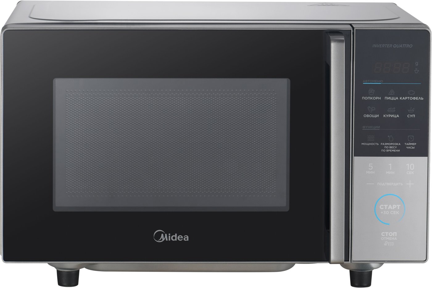 Микроволновая печь Midea EM720CFR-BG
