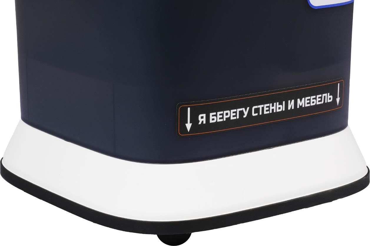 Пылесос Bort BSS-1130