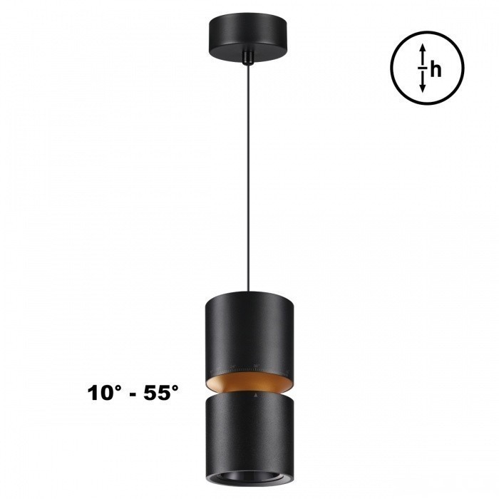 Подвесная люстра Novotech Aristo 359340 (черный)