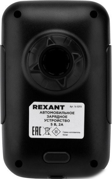 Держатель для смартфона Rexant 16-0293
