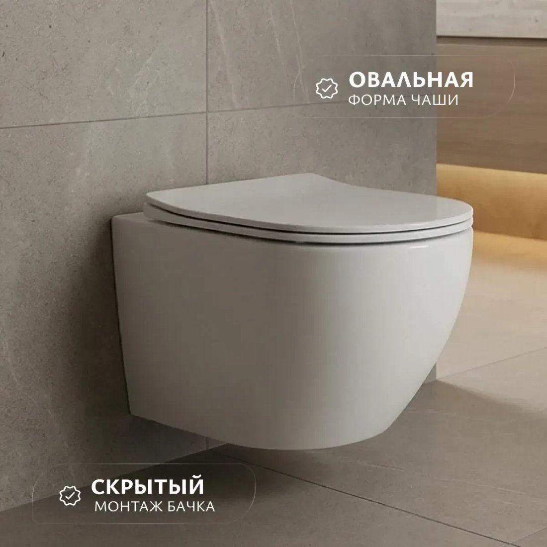 Унитаз подвесной Saniteco Torando T-203W + TECE Kit 9400413 (с кнопкой белый)