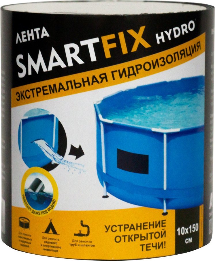 Укрывной материал W-con SMH2530B Укрывной материал W-con SMH2530B
