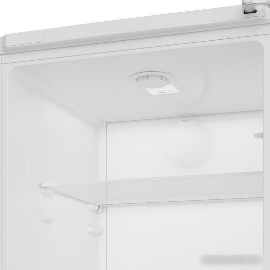 Холодильник BEKO B1RCSK402W