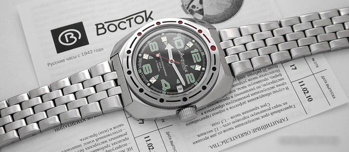 Наручные часы Восток Амфибия 710334