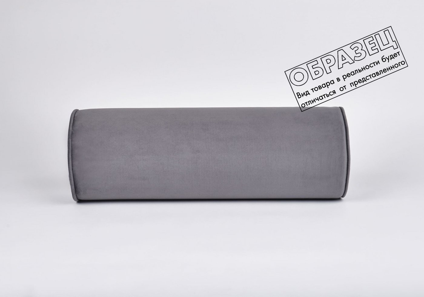 Декоративная подушка Сонум Лофти 17x50 (лазурный)
