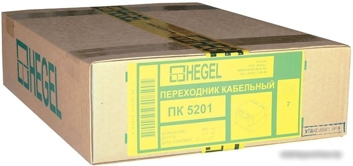 Монтажная коробка Hegel КРК2701