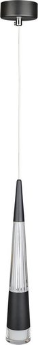 Подвесная люстра Arte Lamp Sabik A6576SP-1BK