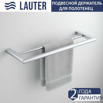 Держатель для полотенца Lauter 21SH70201 (Chrome)