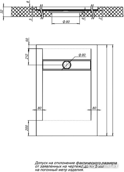 Душевой поддон Aquanet Delight New 160x90 258901 158,7x89
