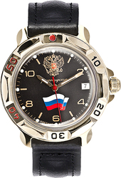 Наручные часы Восток Командирские 819453