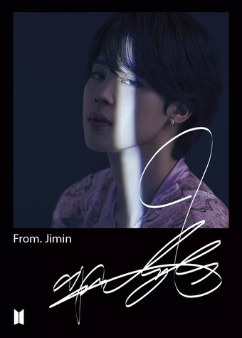 Картина Stamprint Proof. Jimin 1 ID015 (70x50)