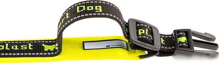 Ferplast Sport Dog C20/43 78003928 (желтый)