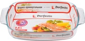Форма для выпечки Perfecto Linea 12-290020