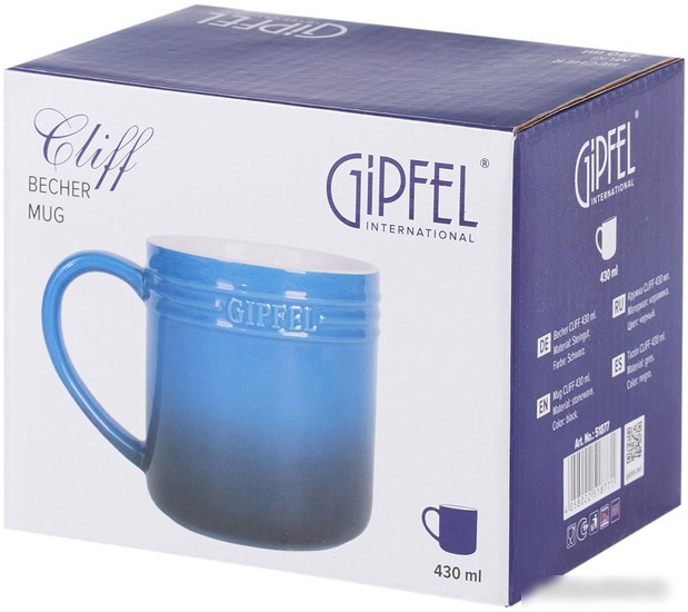 Кружка Gipfel Cliff 51877 (синий)