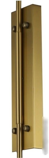 Бра Favourite Copita 2777-1W