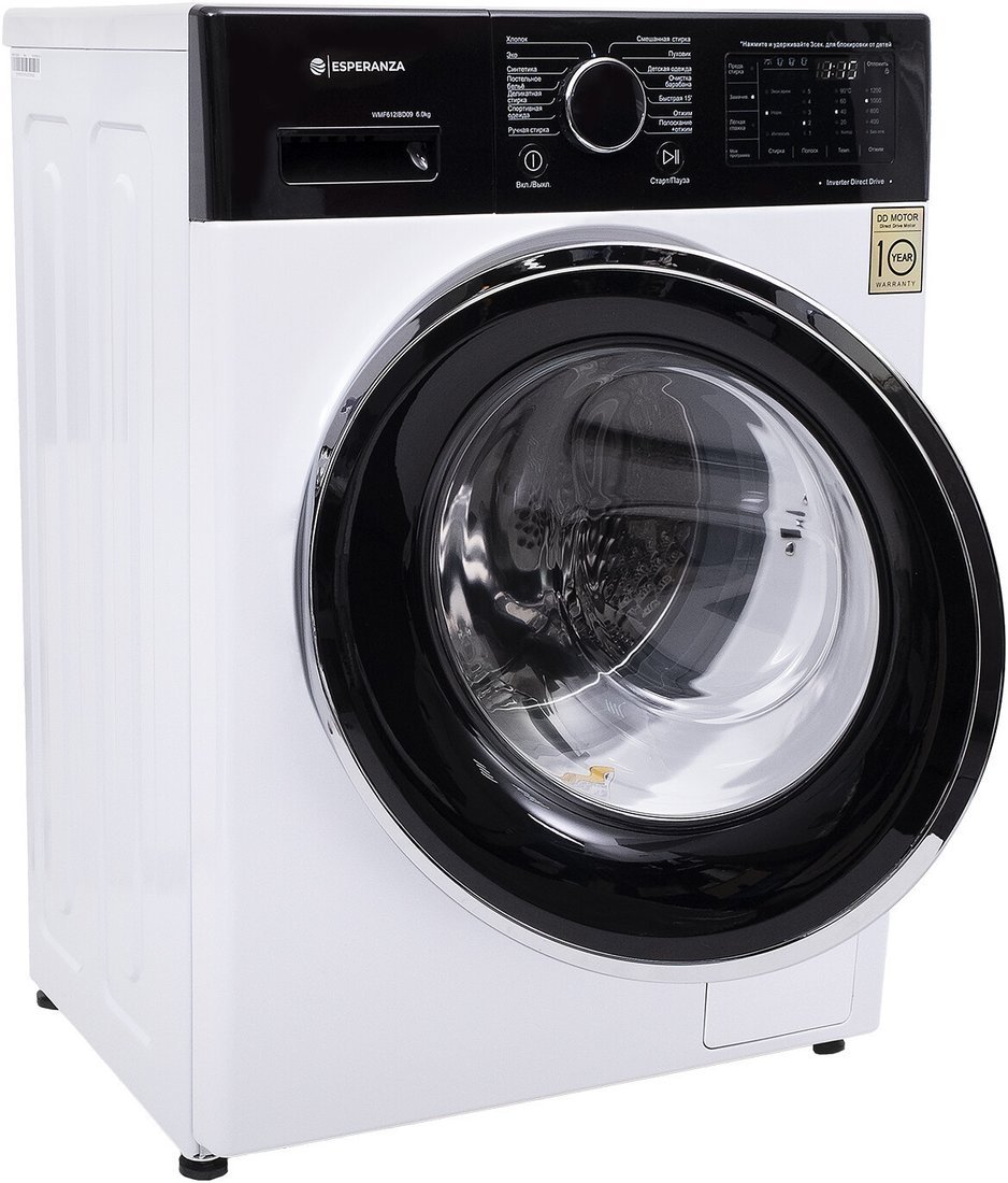 Стиральная машина Esperanza WMF712IBD11