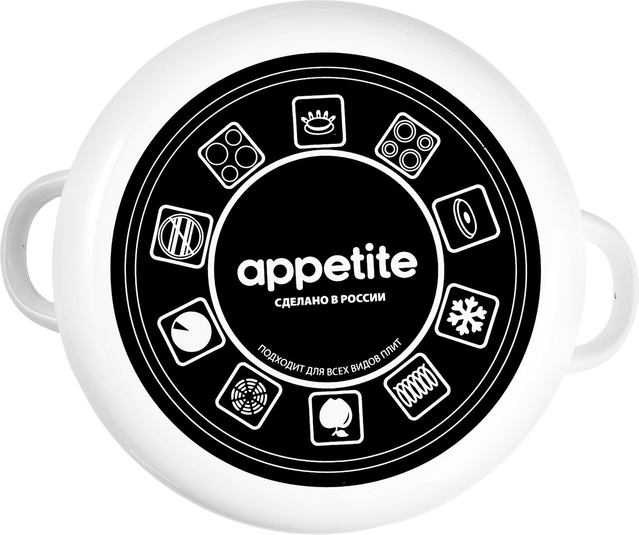 Кастрюля Appetite Правила кухни 6RD181M
