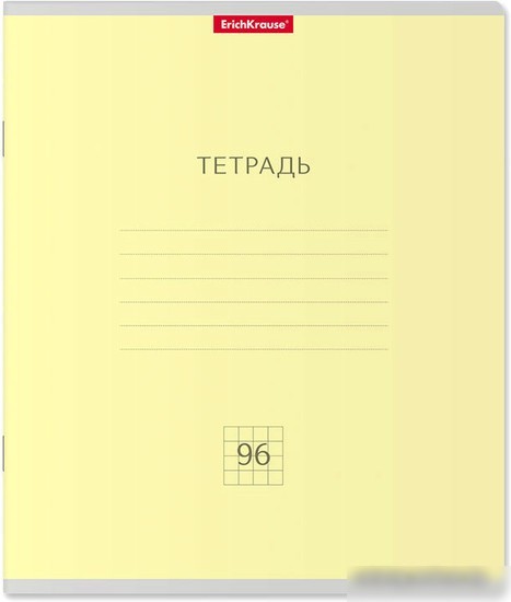 Общая тетрадь Erich Krause Классика 96 л клетка 56318
