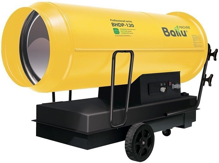 Дизельная тепловая пушка Ballu BHDP-120