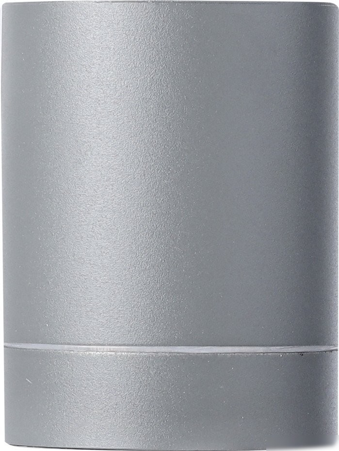 Уличный настенный светильник SmartBuy SBL-WLGR1-1GX53