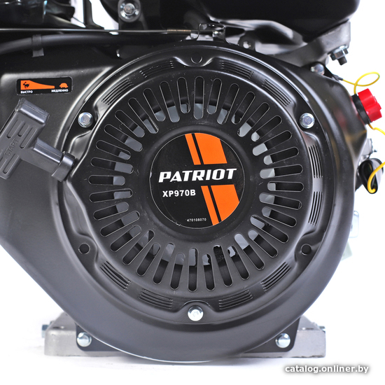 Бензиновый двигатель Patriot XP 970 B