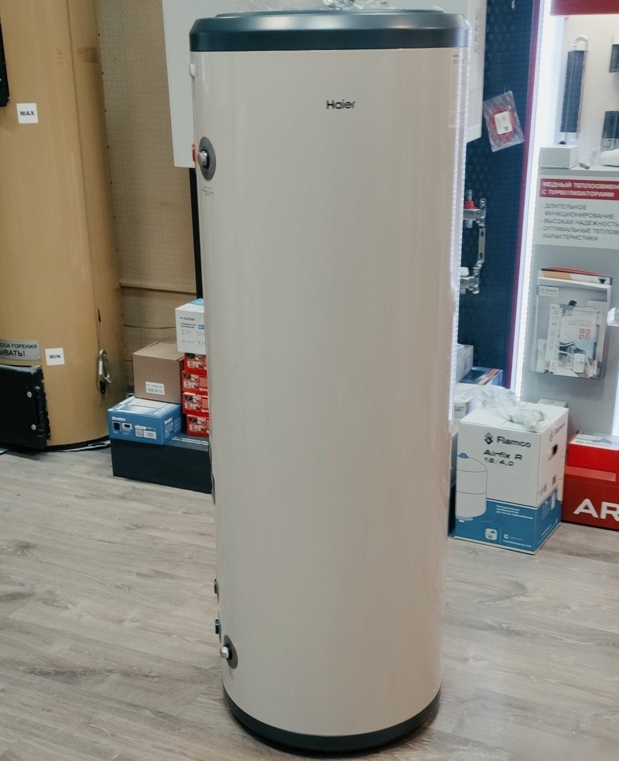 Бойлер косвенного нагрева Haier AquaBoost 1.200F