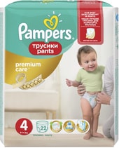 Трусики Pampers Premium Care Pants 4 Maxi (22 шт)
