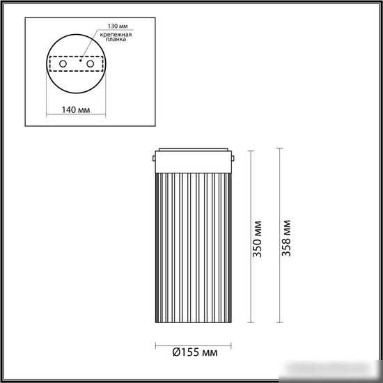 Люстра средней высоты Odeon Light Pillari 5047/10LC