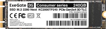 SSD ExeGate Next KC2000TP240 240GB EX282315RUS