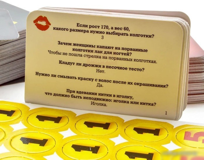 Настольная игра Нескучные игры Битва полов