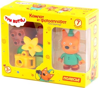 Конструктор Полесье Макси. Три кота. Компот и фотоаппарат 63738 (7эл)