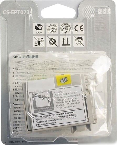 Картридж CACTUS CS-EPT0734 (аналог Epson T0734)