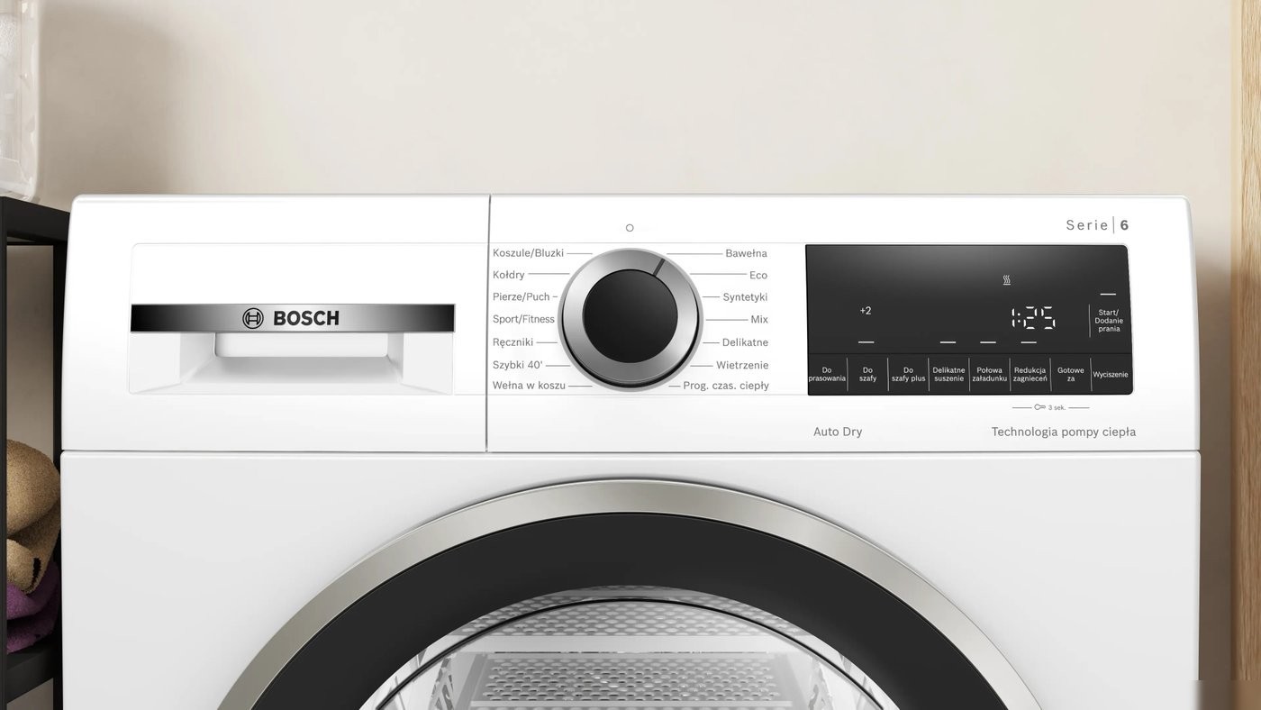 Сушильная машина Bosch Serie 6 WQG1417EPL